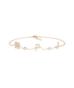 3 Diamond Initials Cable Chain Bracelet - 79e | Everyday 14K Gold Jewelry
