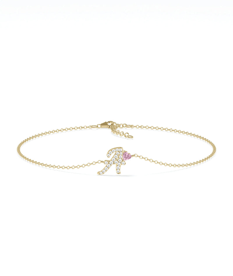 Diamond Initial with Solitaire Bracelet - 79e | Everyday 14K Gold Jewelry