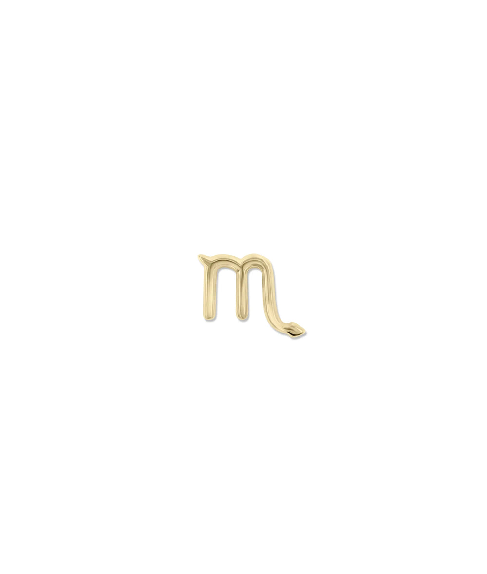 Gold Zodiac Charm in yellow gold showing 15mm astrological sign symbol