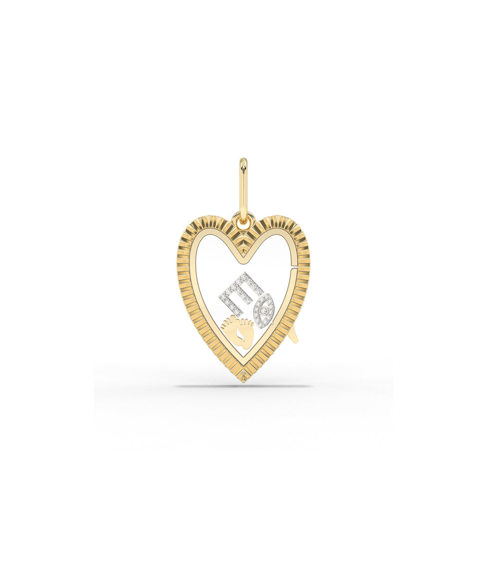 Fluted Heart Glass Locket Charm Gold