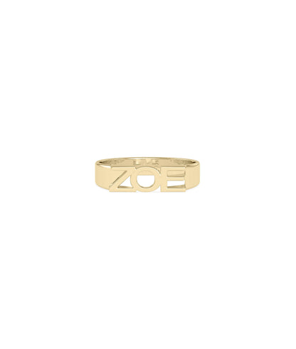 Gold Name Ring personalized initial monogram 5mm solid gold band