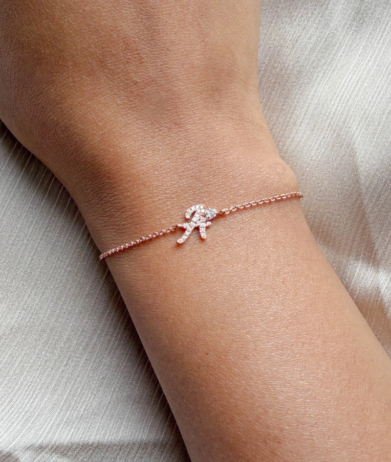 Diamond Initial with Solitaire Bracelet